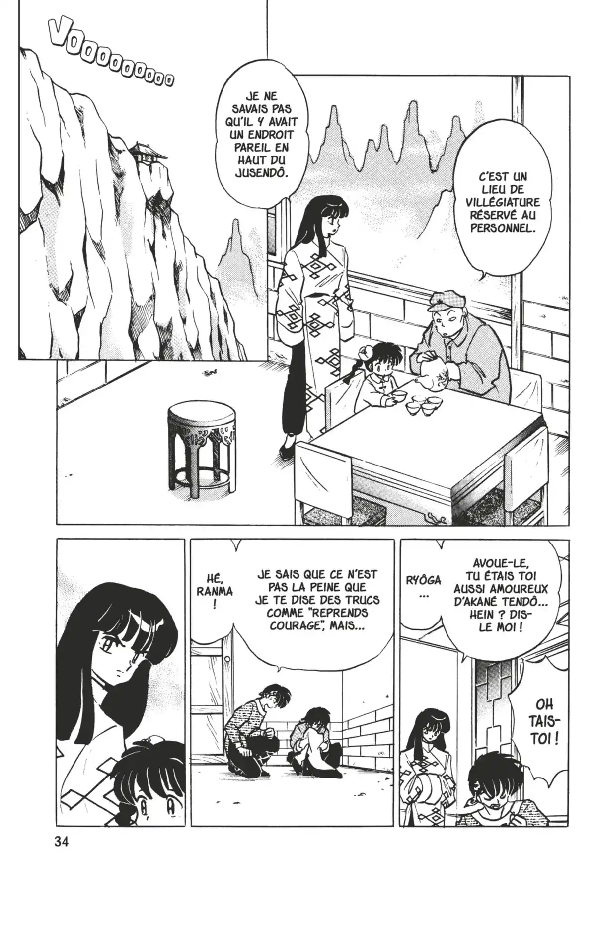 Ranma ½ Volume 38 page 31