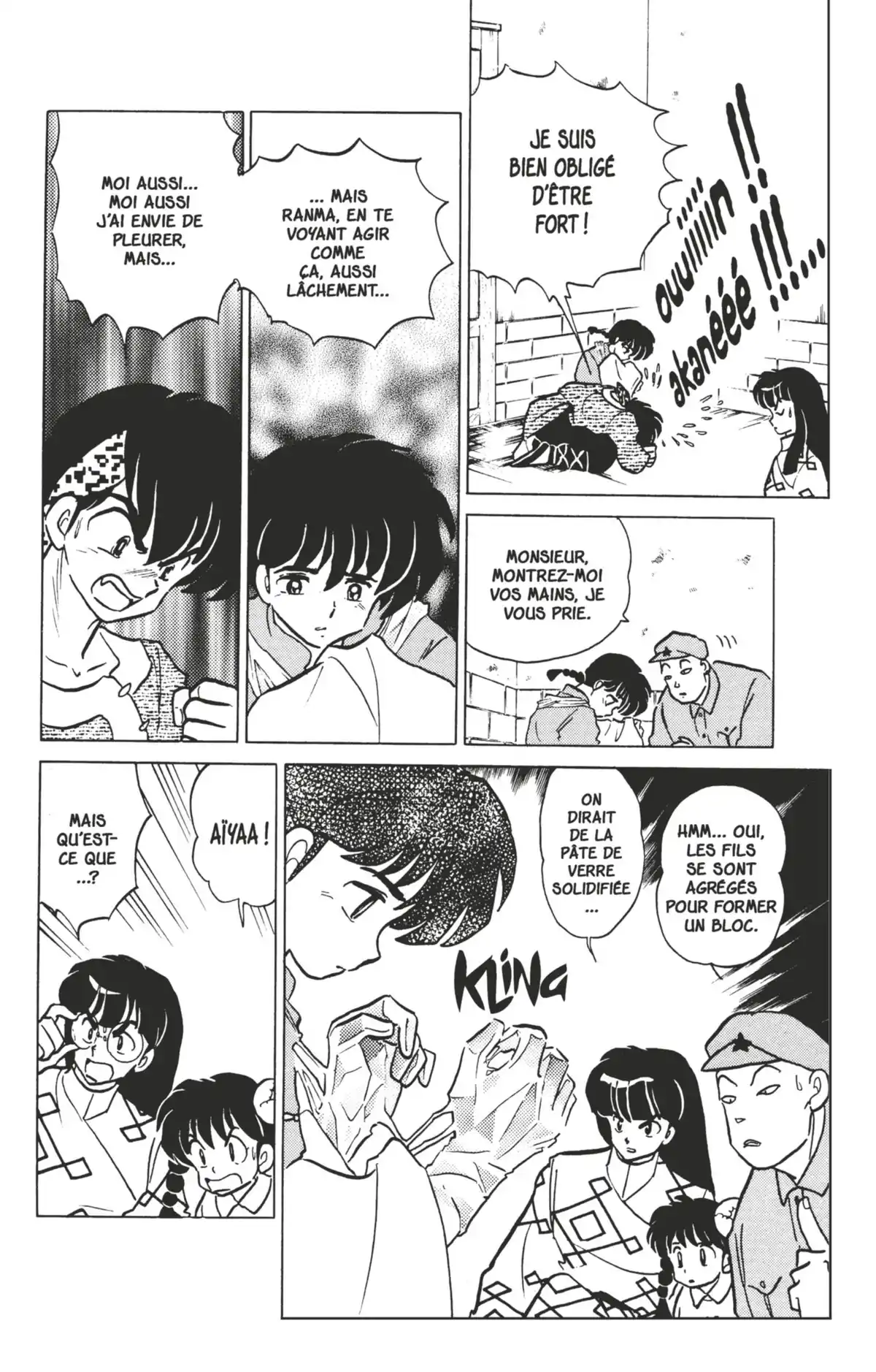 Ranma ½ Volume 38 page 32