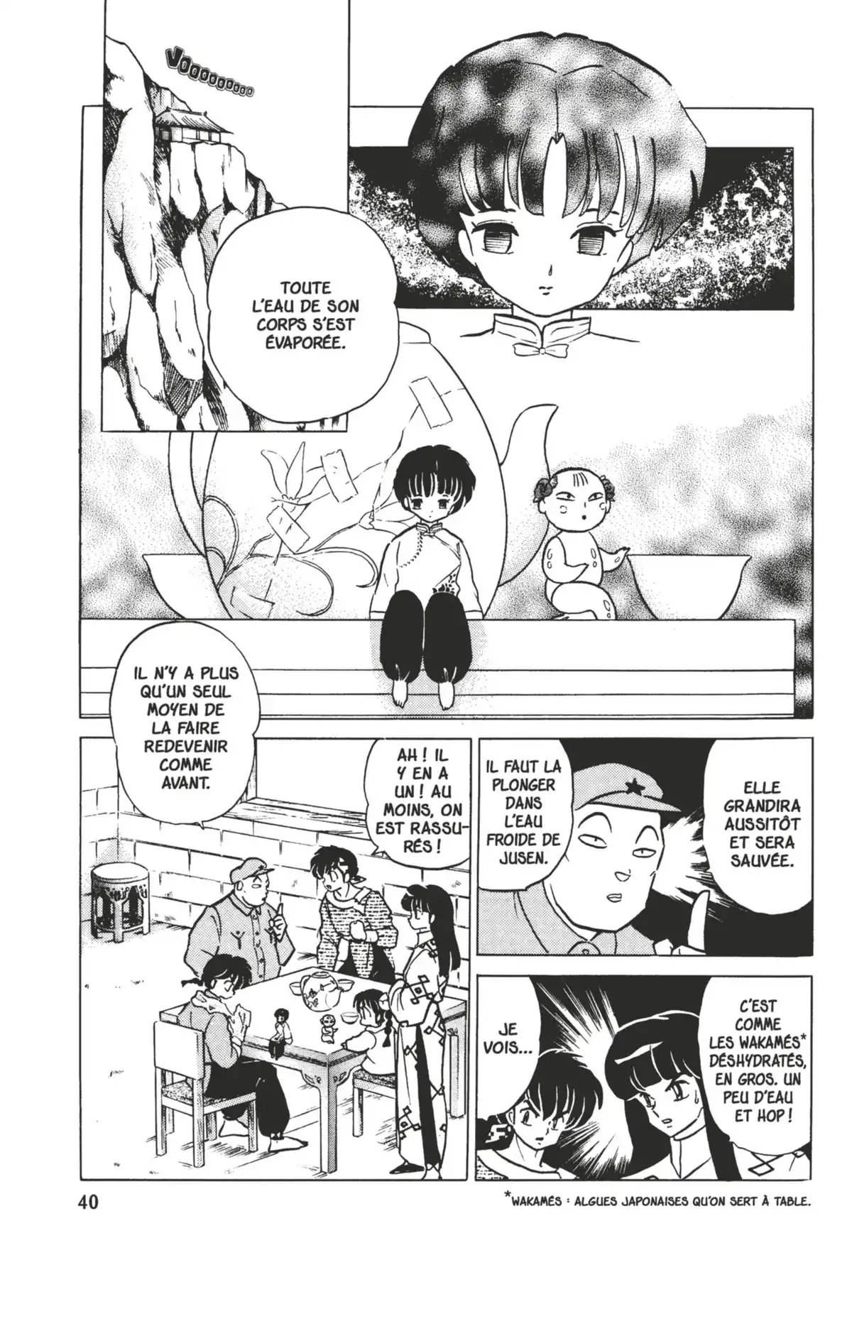 Ranma ½ Volume 38 page 37
