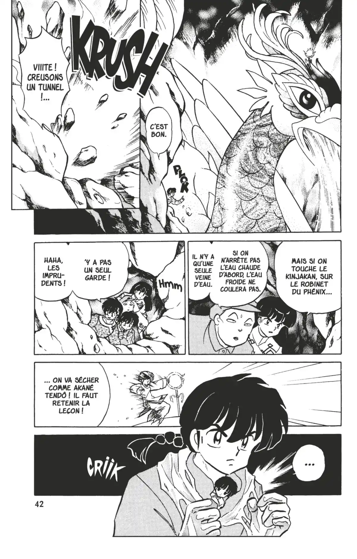Ranma ½ Volume 38 page 39