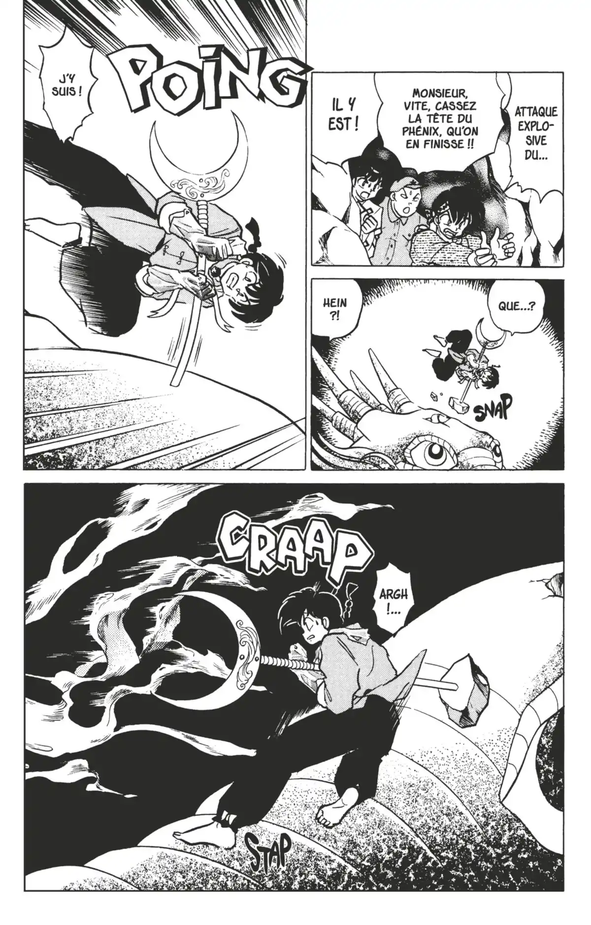 Ranma ½ Volume 38 page 43