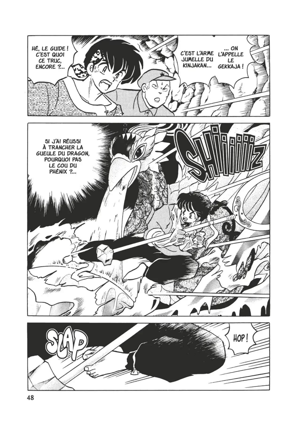 Ranma ½ Volume 38 page 45