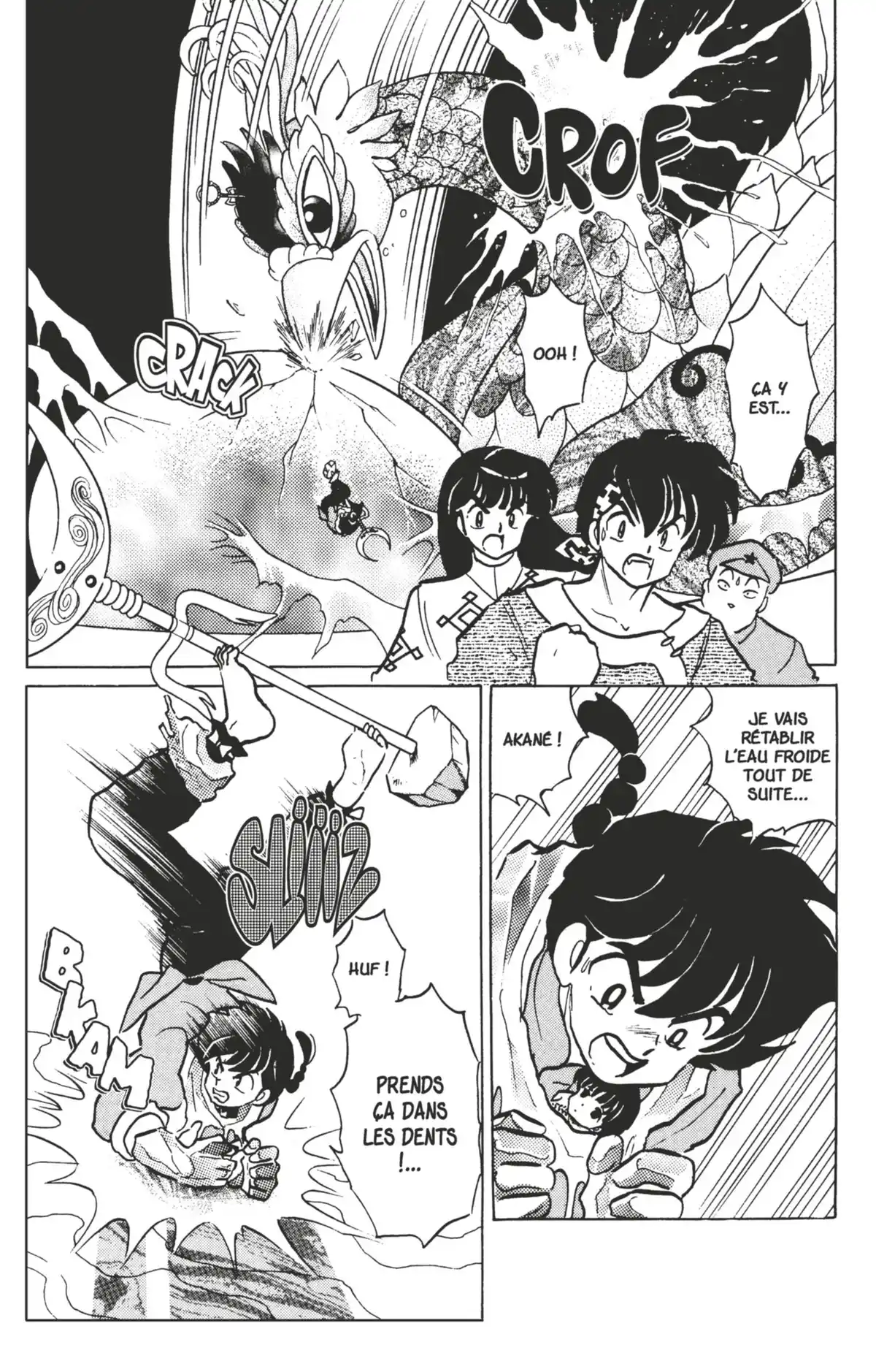 Ranma ½ Volume 38 page 47