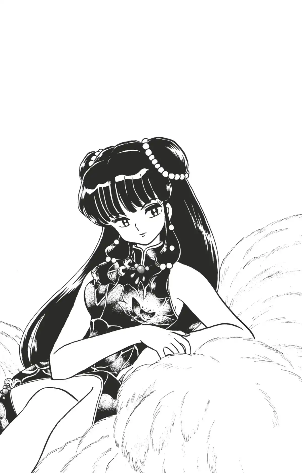 Ranma ½ Volume 38 page 52