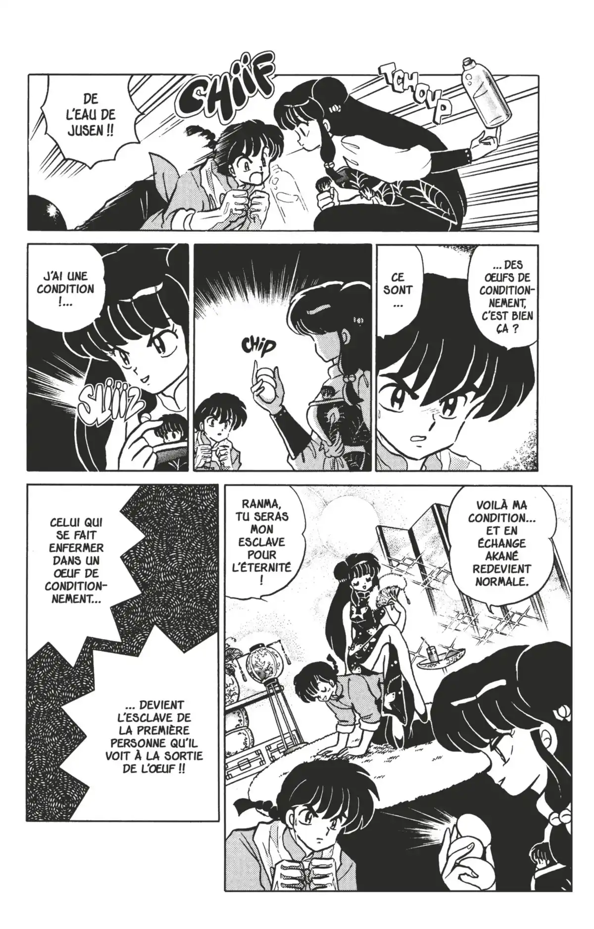 Ranma ½ Volume 38 page 54
