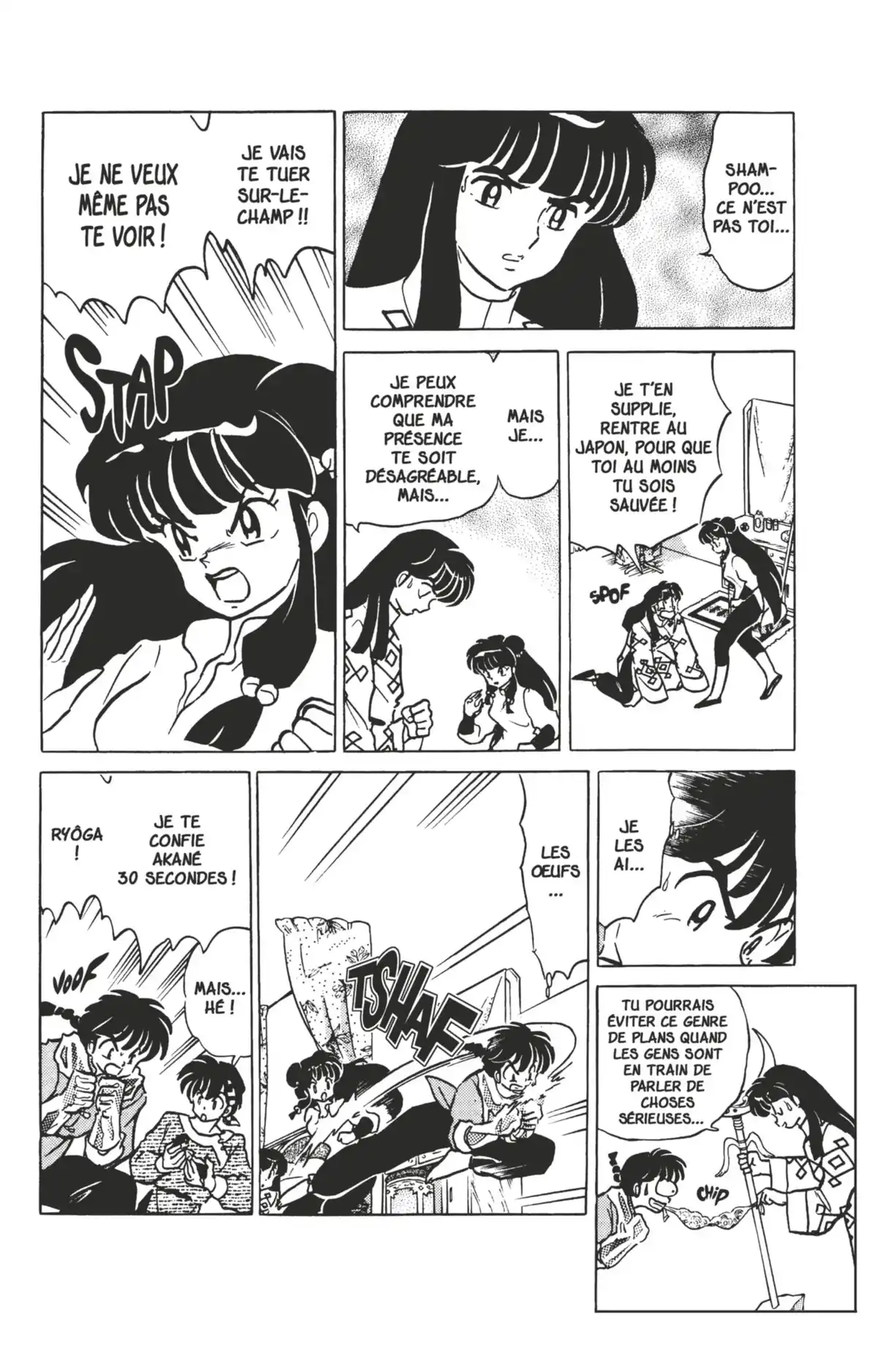 Ranma ½ Volume 38 page 62