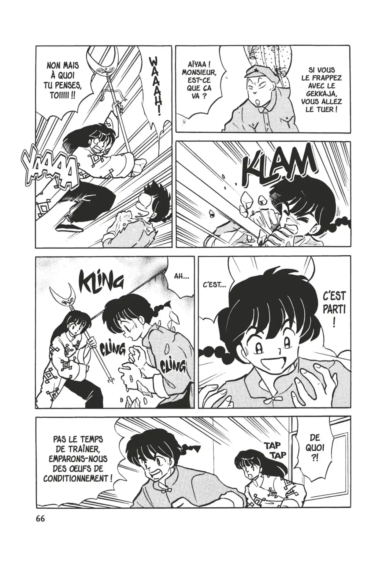 Ranma ½ Volume 38 page 63