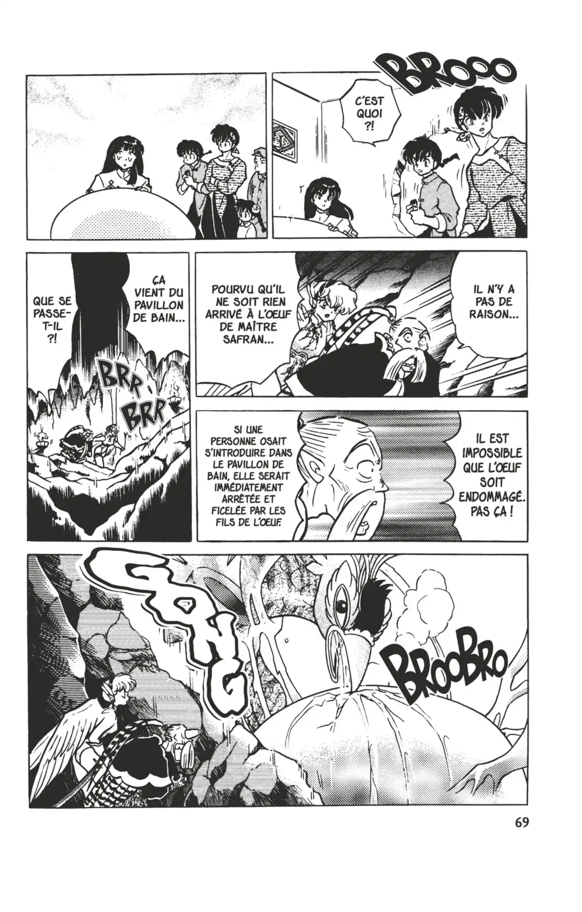 Ranma ½ Volume 38 page 66