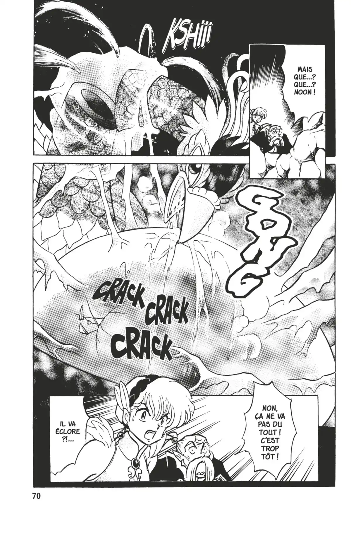 Ranma ½ Volume 38 page 67