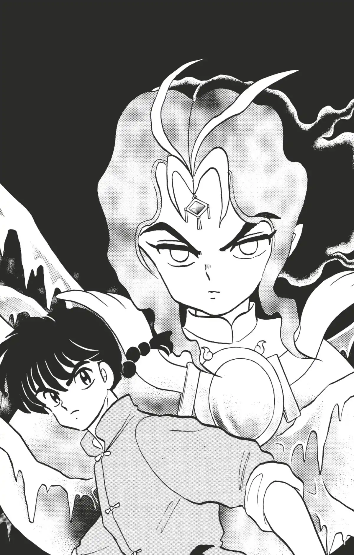 Ranma ½ Volume 38 page 68