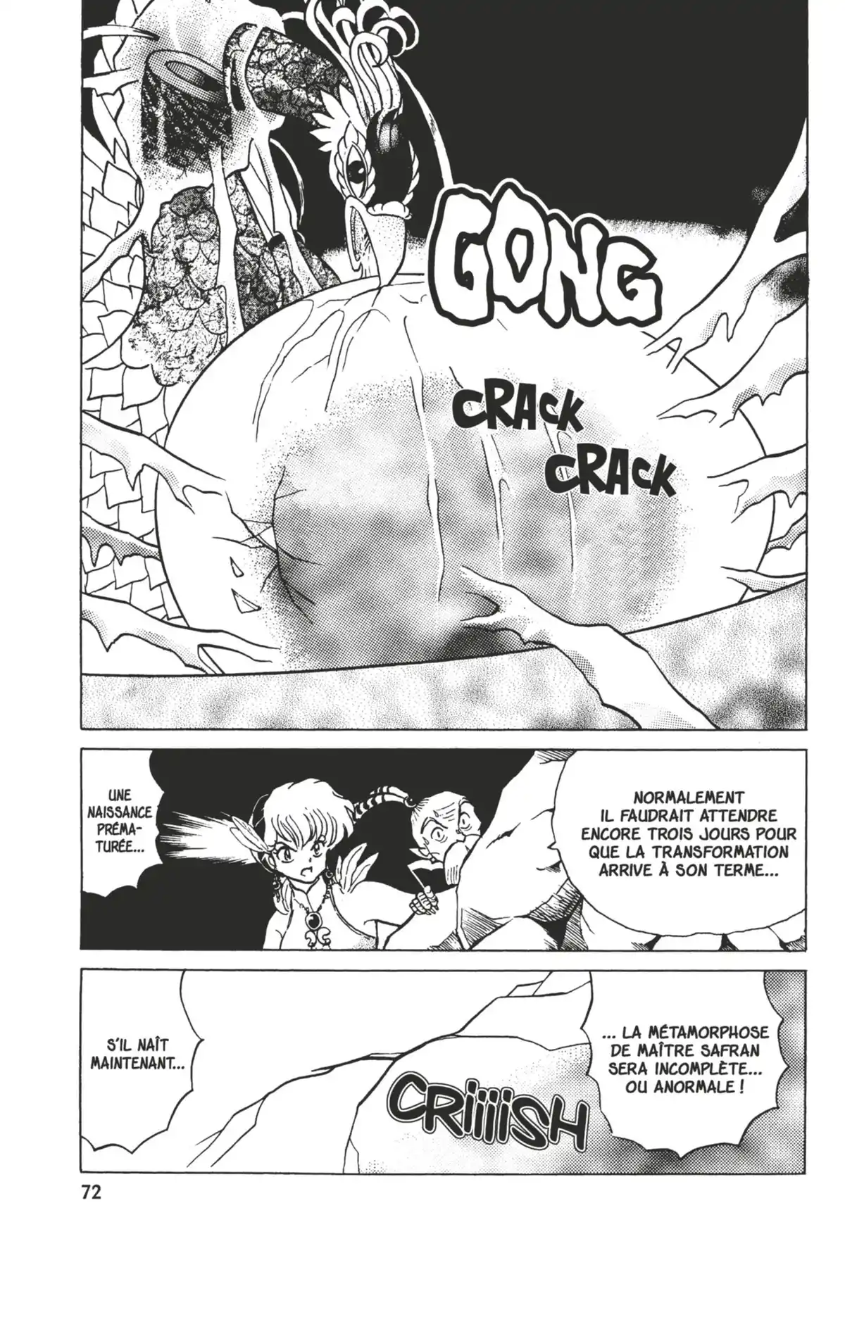 Ranma ½ Volume 38 page 69