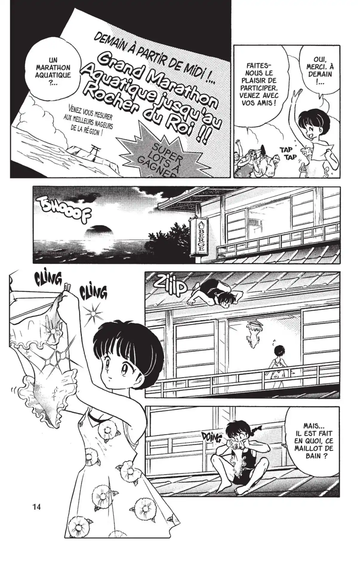 Ranma ½ Volume 36 page 10