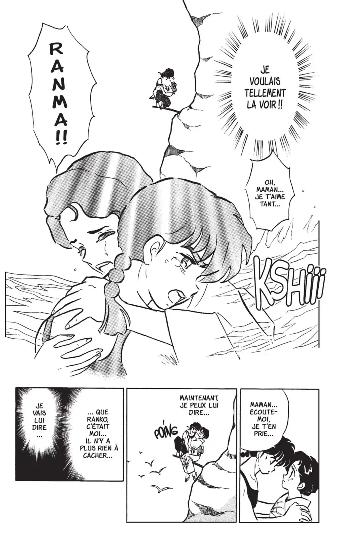 Ranma ½ Volume 36 page 105