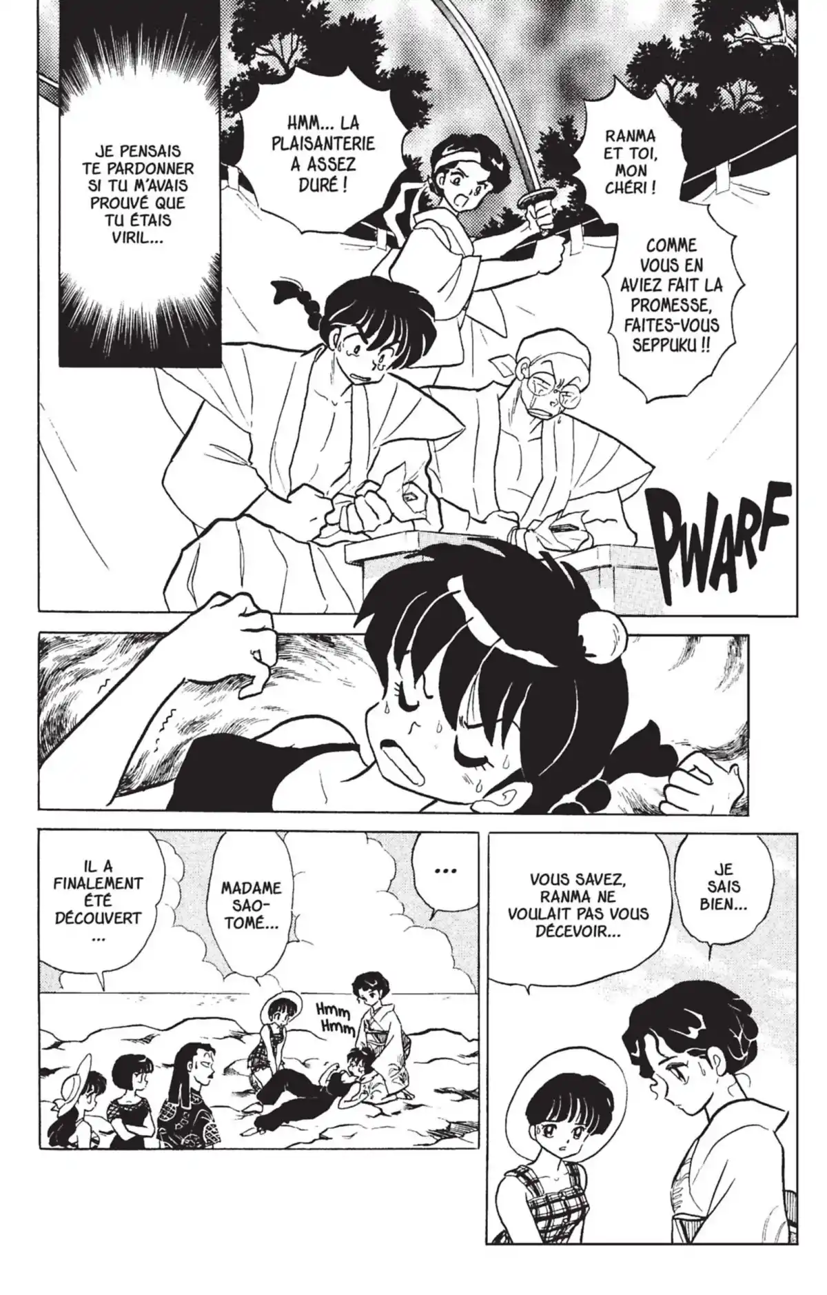 Ranma ½ Volume 36 page 109