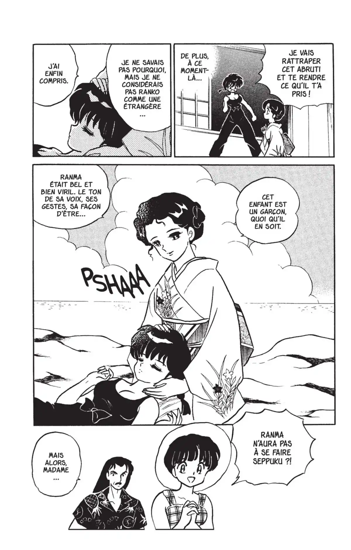 Ranma ½ Volume 36 page 110