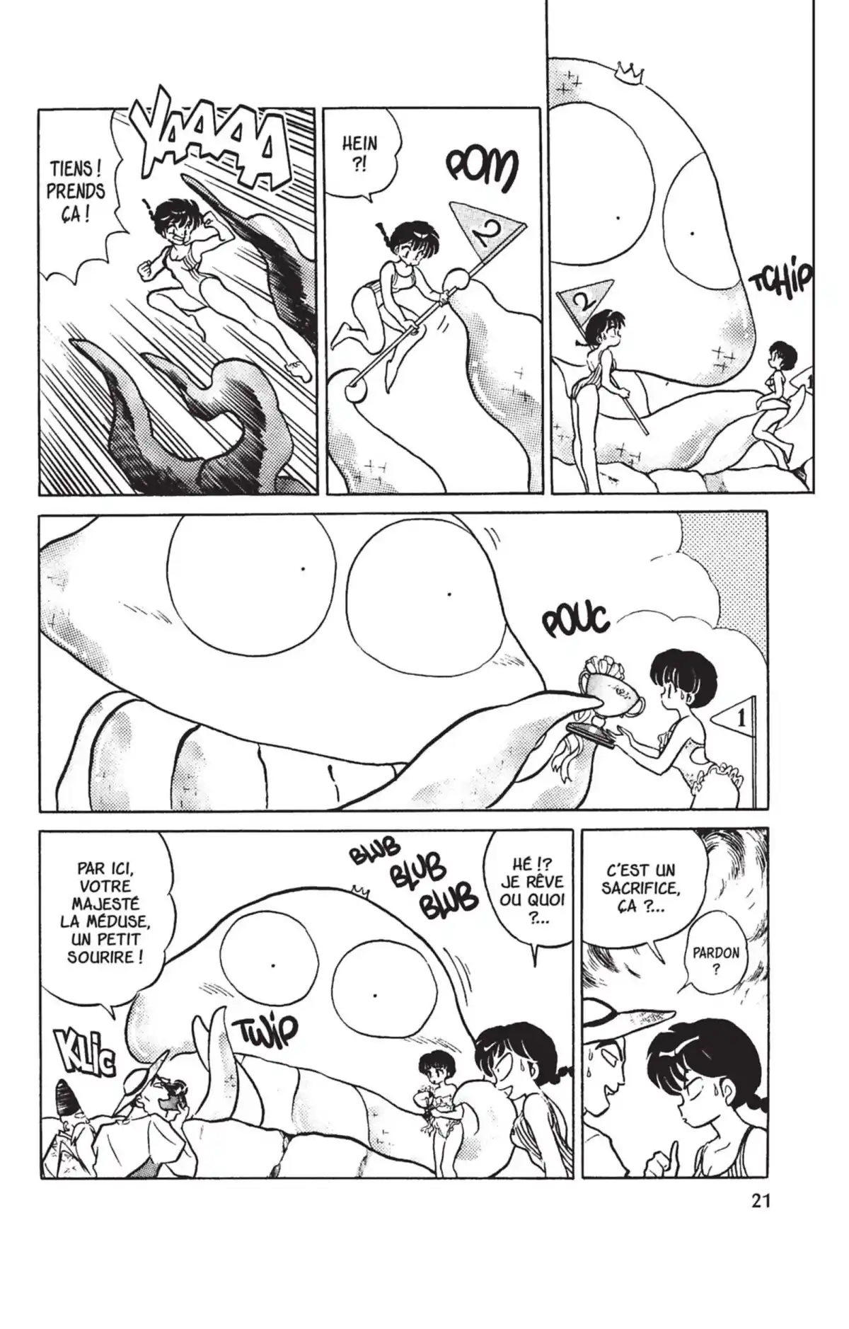 Ranma ½ Volume 36 page 17