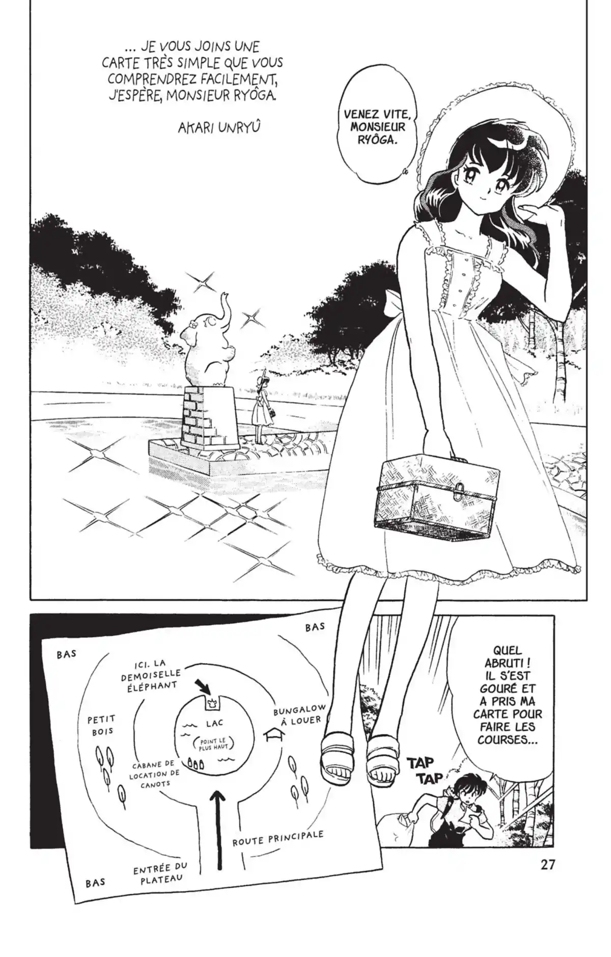 Ranma ½ Volume 36 page 23