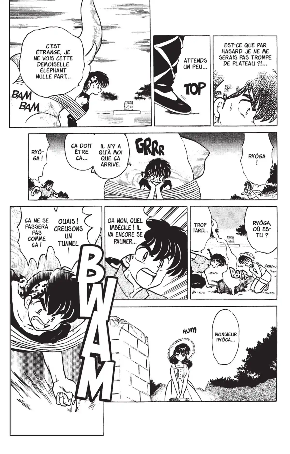 Ranma ½ Volume 36 page 32