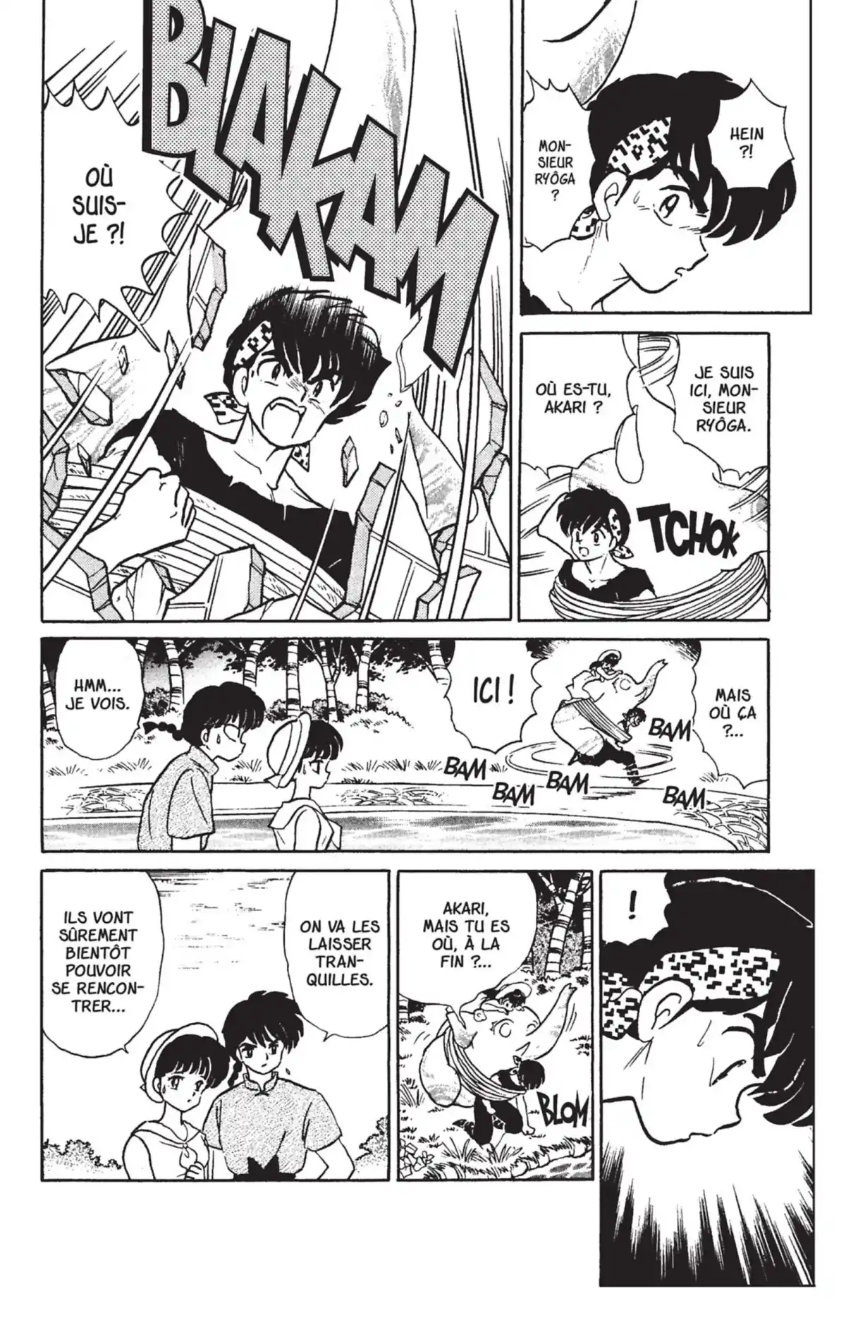 Ranma ½ Volume 36 page 33