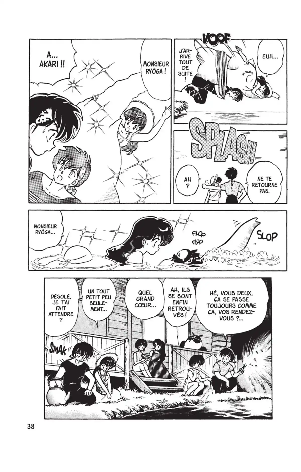 Ranma ½ Volume 36 page 34