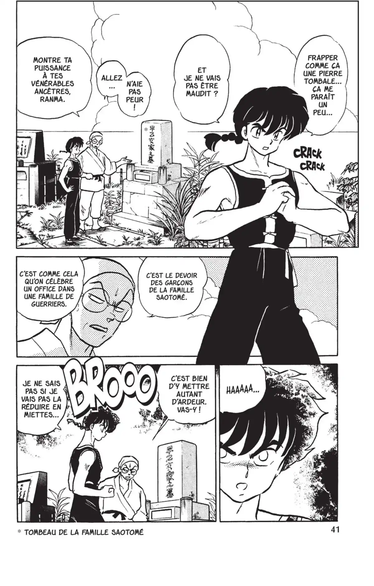 Ranma ½ Volume 36 page 37