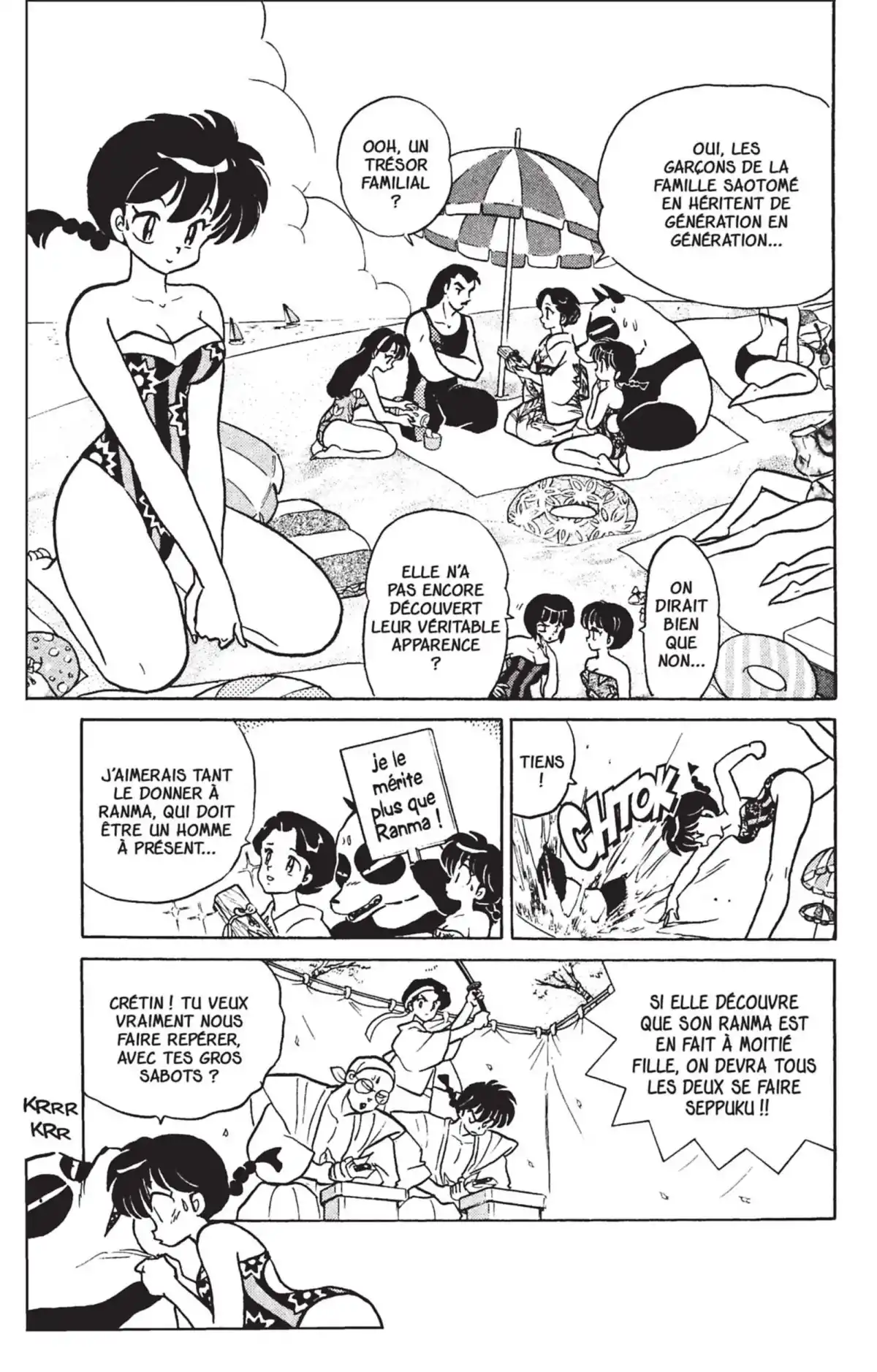 Ranma ½ Volume 36 page 42