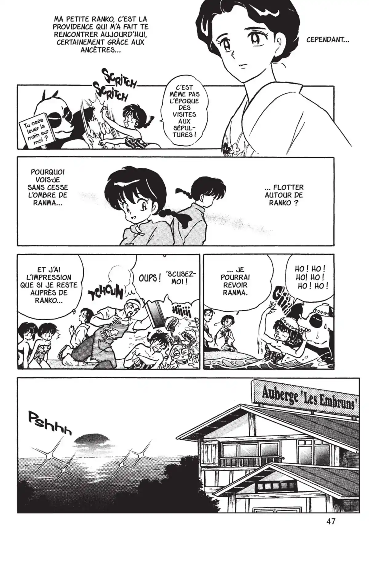 Ranma ½ Volume 36 page 43