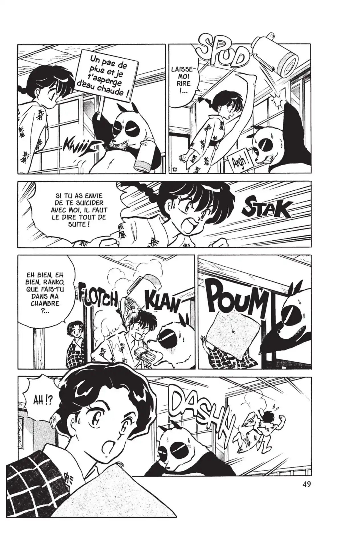 Ranma ½ Volume 36 page 45