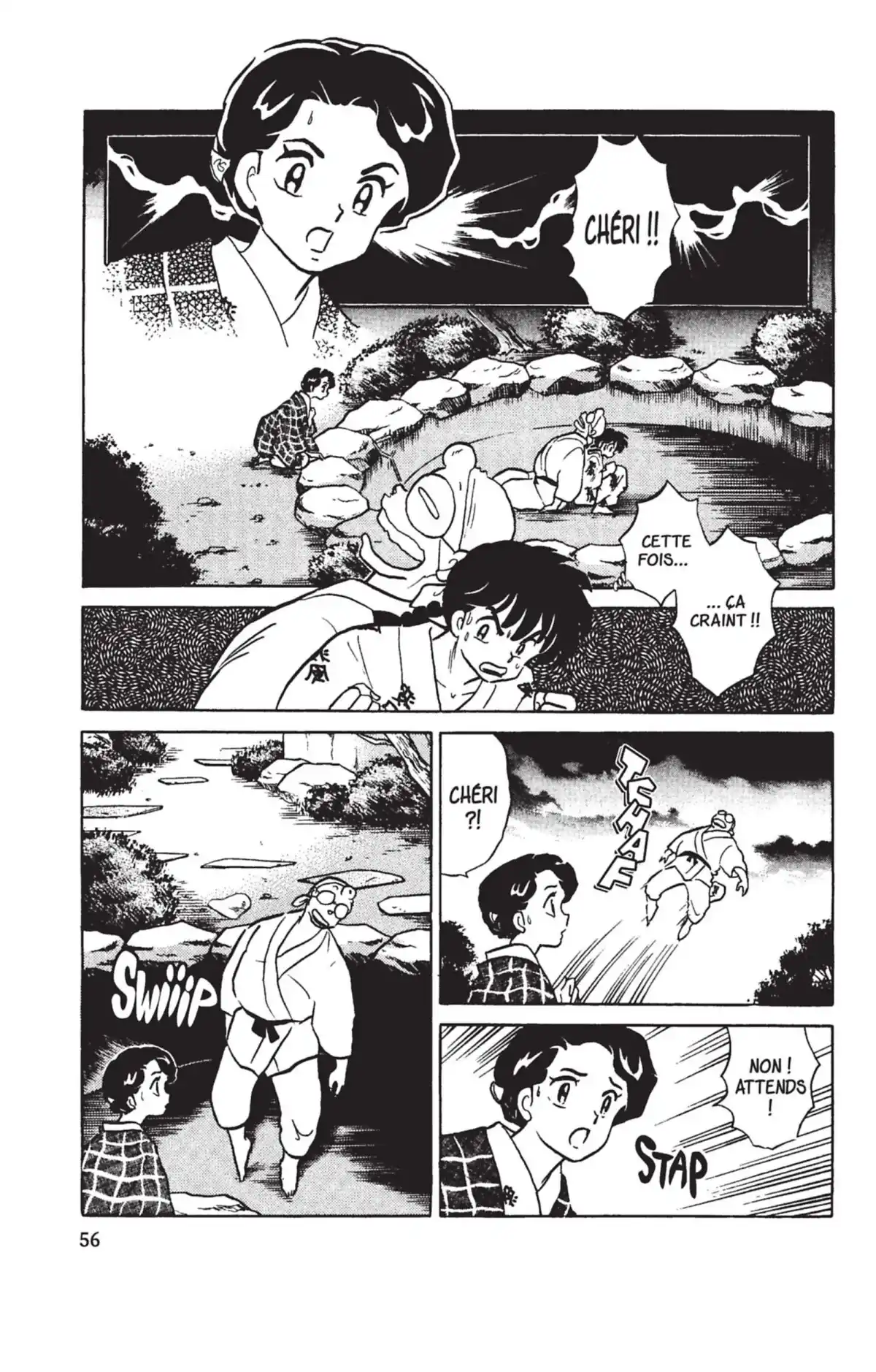 Ranma ½ Volume 36 page 52