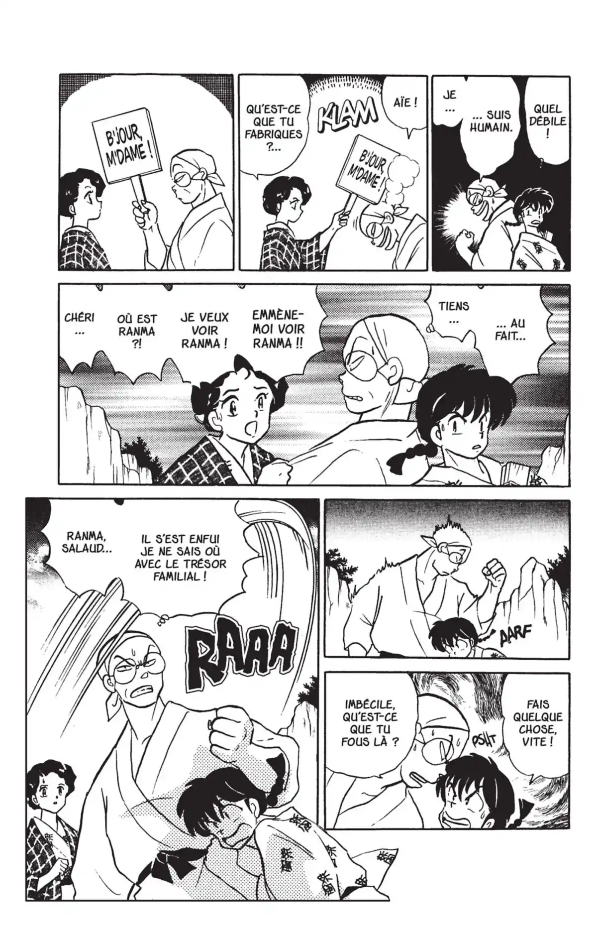 Ranma ½ Volume 36 page 54