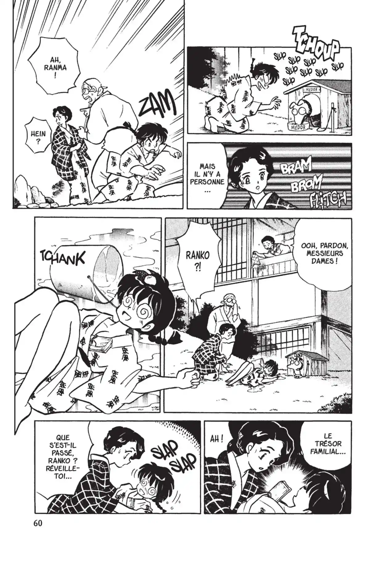 Ranma ½ Volume 36 page 56