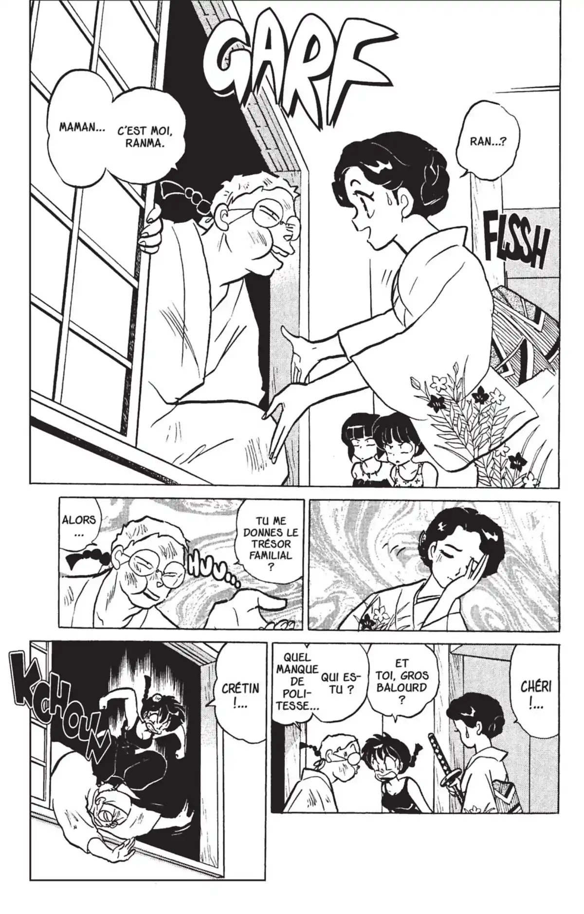 Ranma ½ Volume 36 page 62