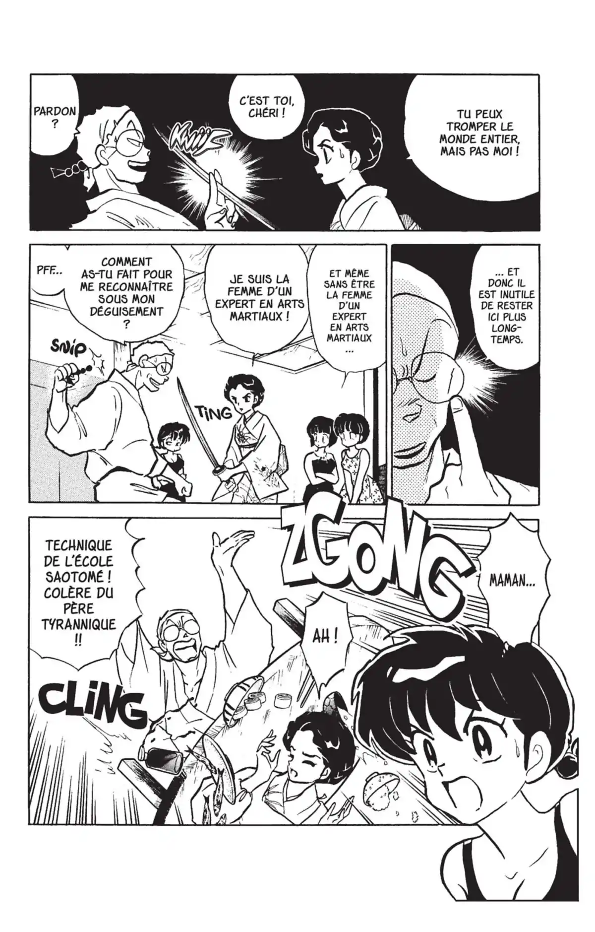 Ranma ½ Volume 36 page 63