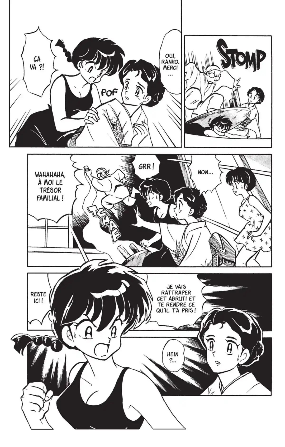 Ranma ½ Volume 36 page 64