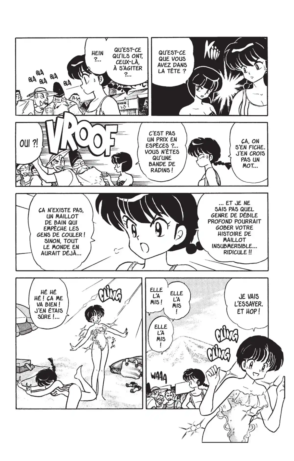 Ranma ½ Volume 36 page 7