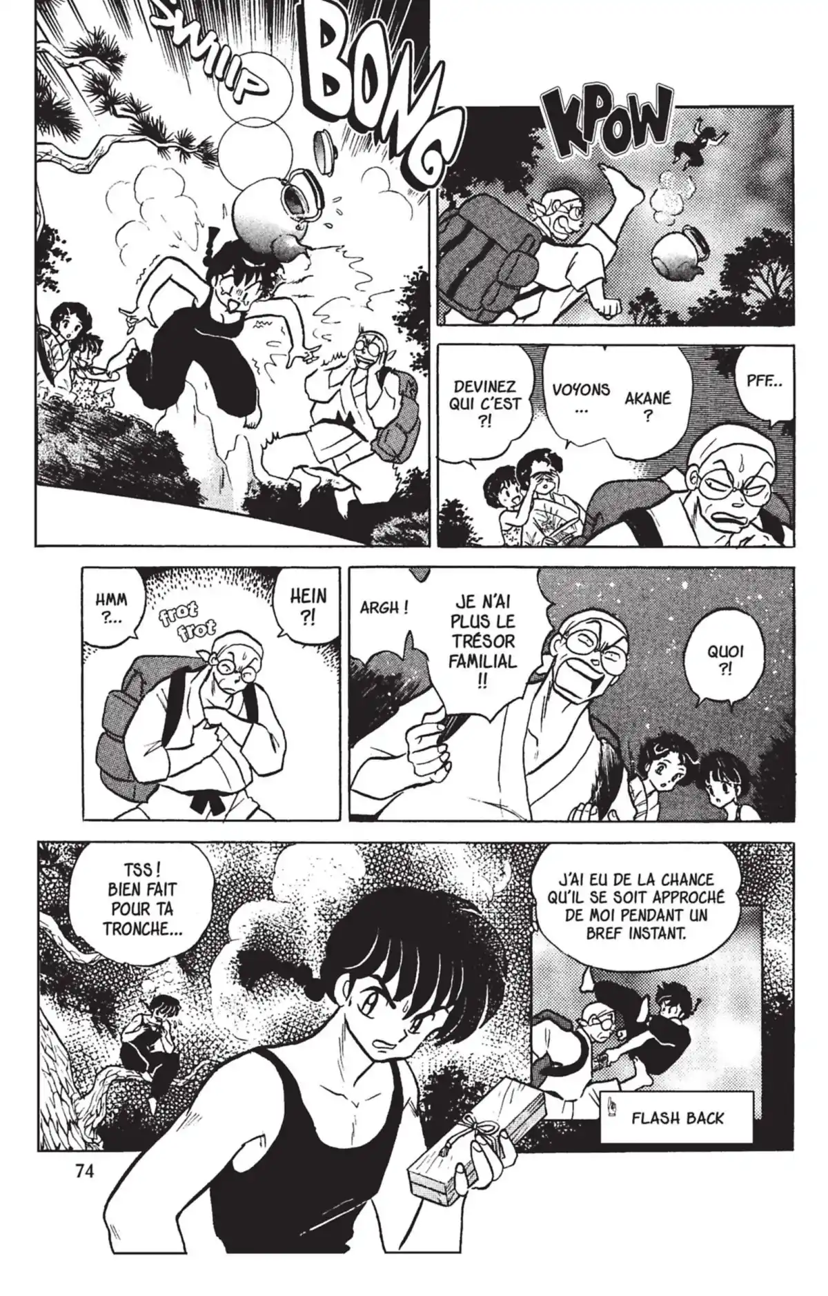 Ranma ½ Volume 36 page 70