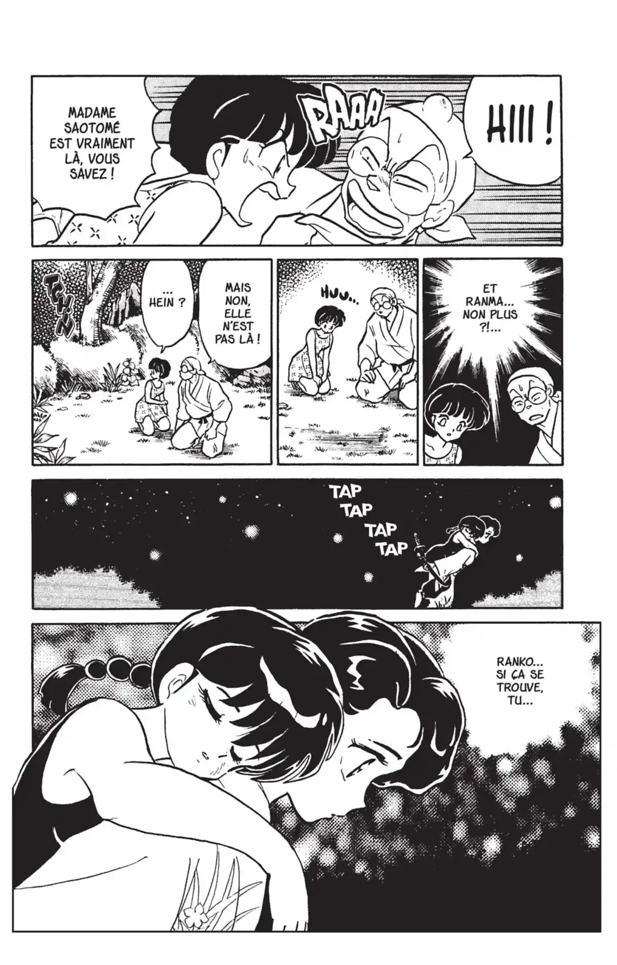 Ranma ½ Volume 36 page 79