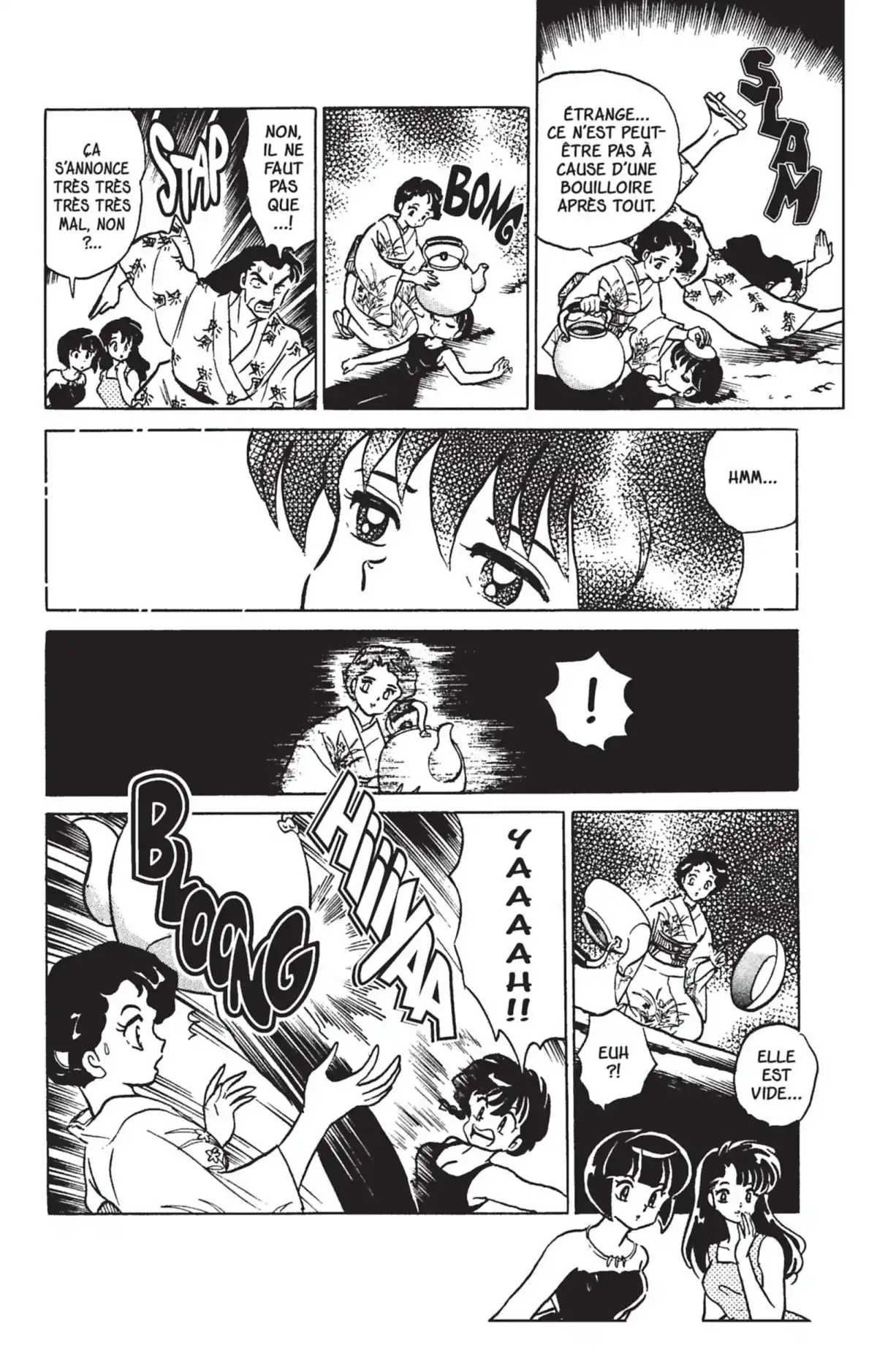 Ranma ½ Volume 36 page 81