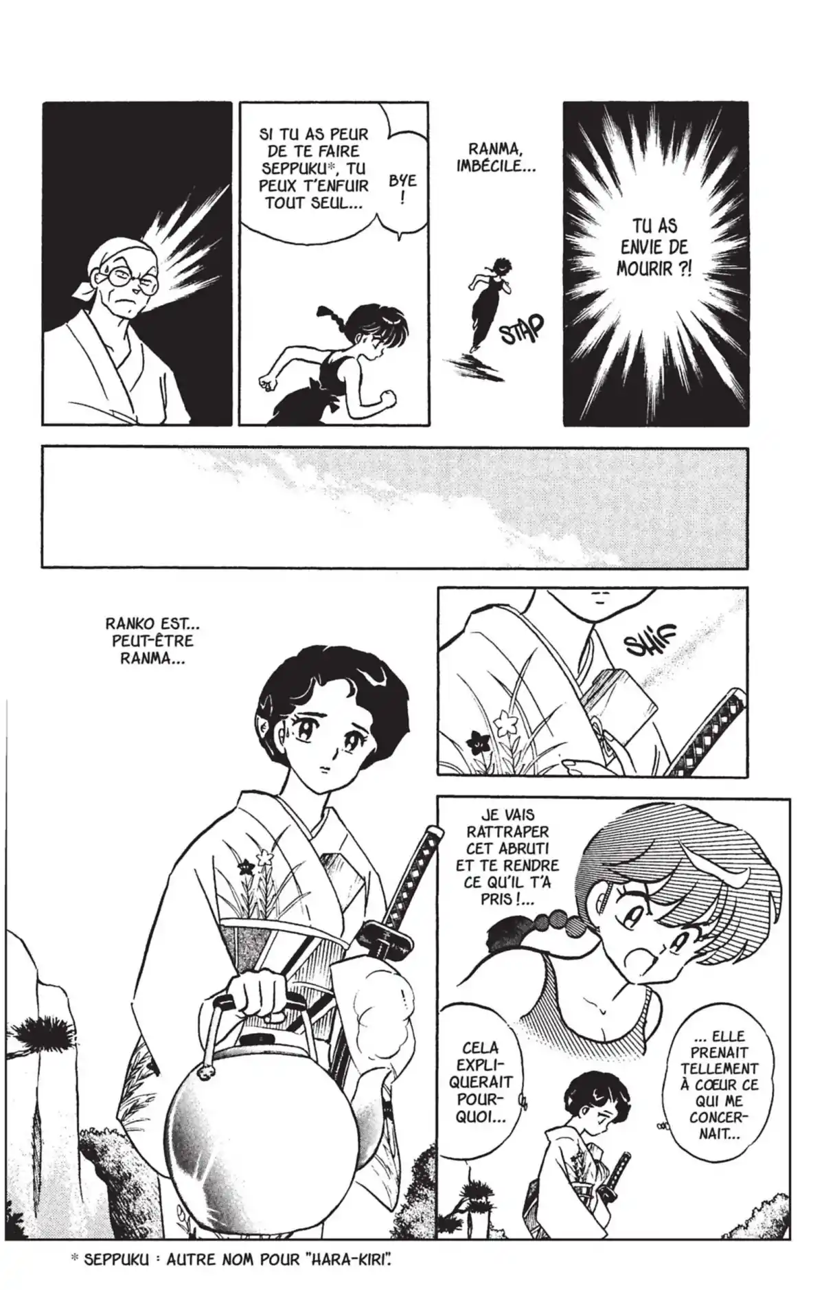 Ranma ½ Volume 36 page 87