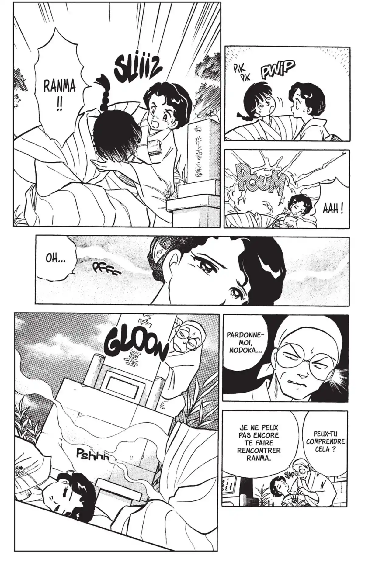 Ranma ½ Volume 36 page 90