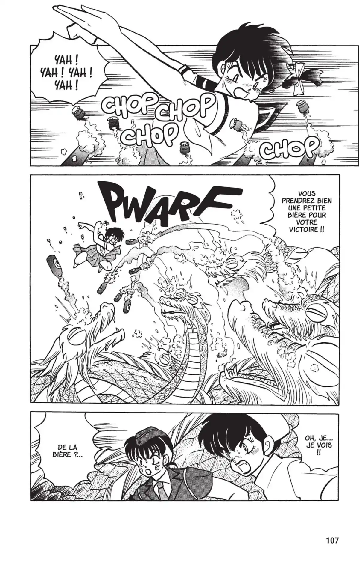 Ranma ½ Volume 26 page 104