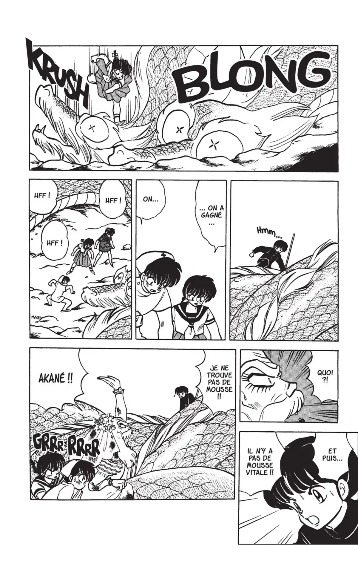 Ranma ½ Volume 26 page 106