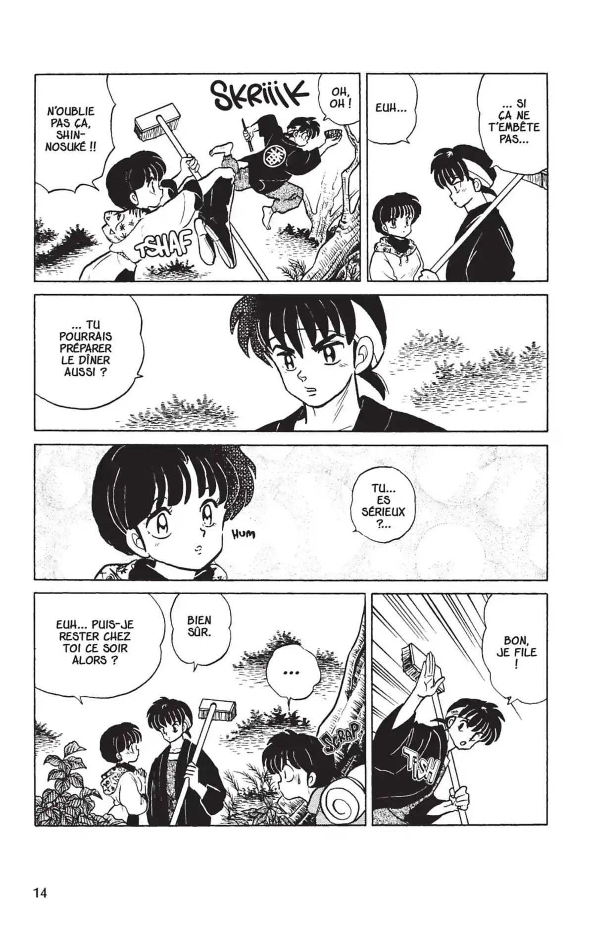 Ranma ½ Volume 26 page 11