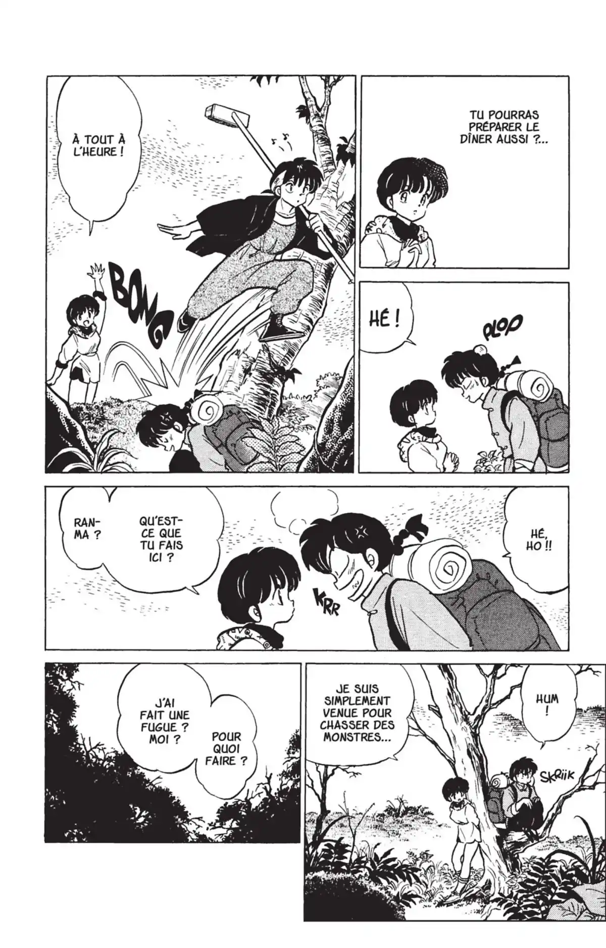 Ranma ½ Volume 26 page 12