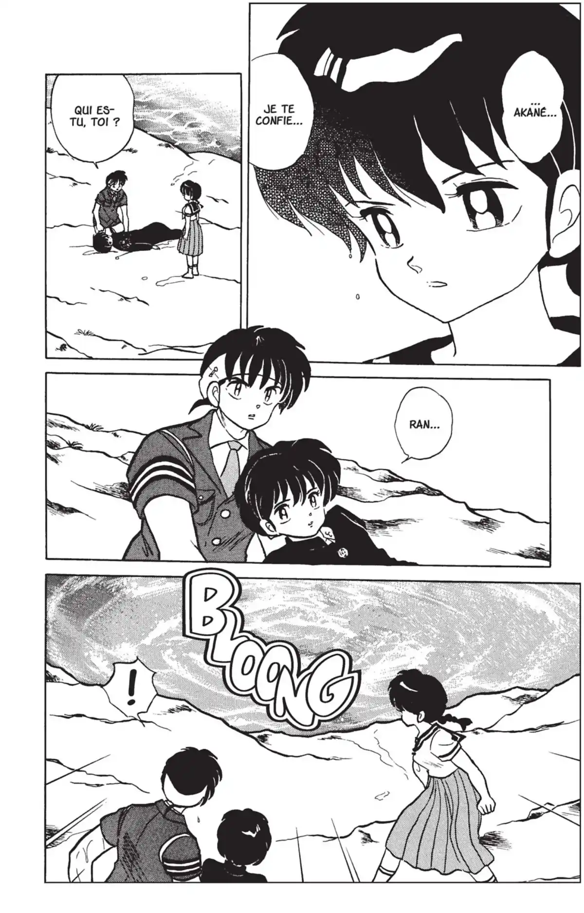 Ranma ½ Volume 26 page 124