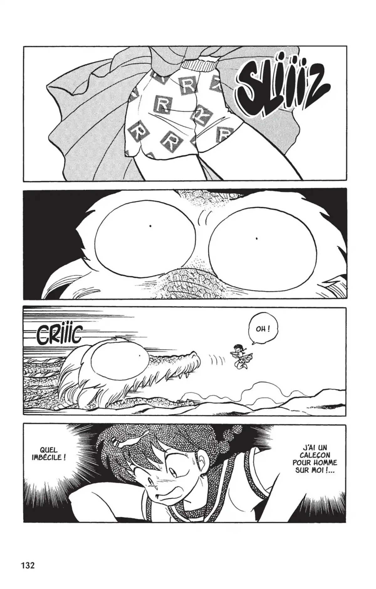 Ranma ½ Volume 26 page 129