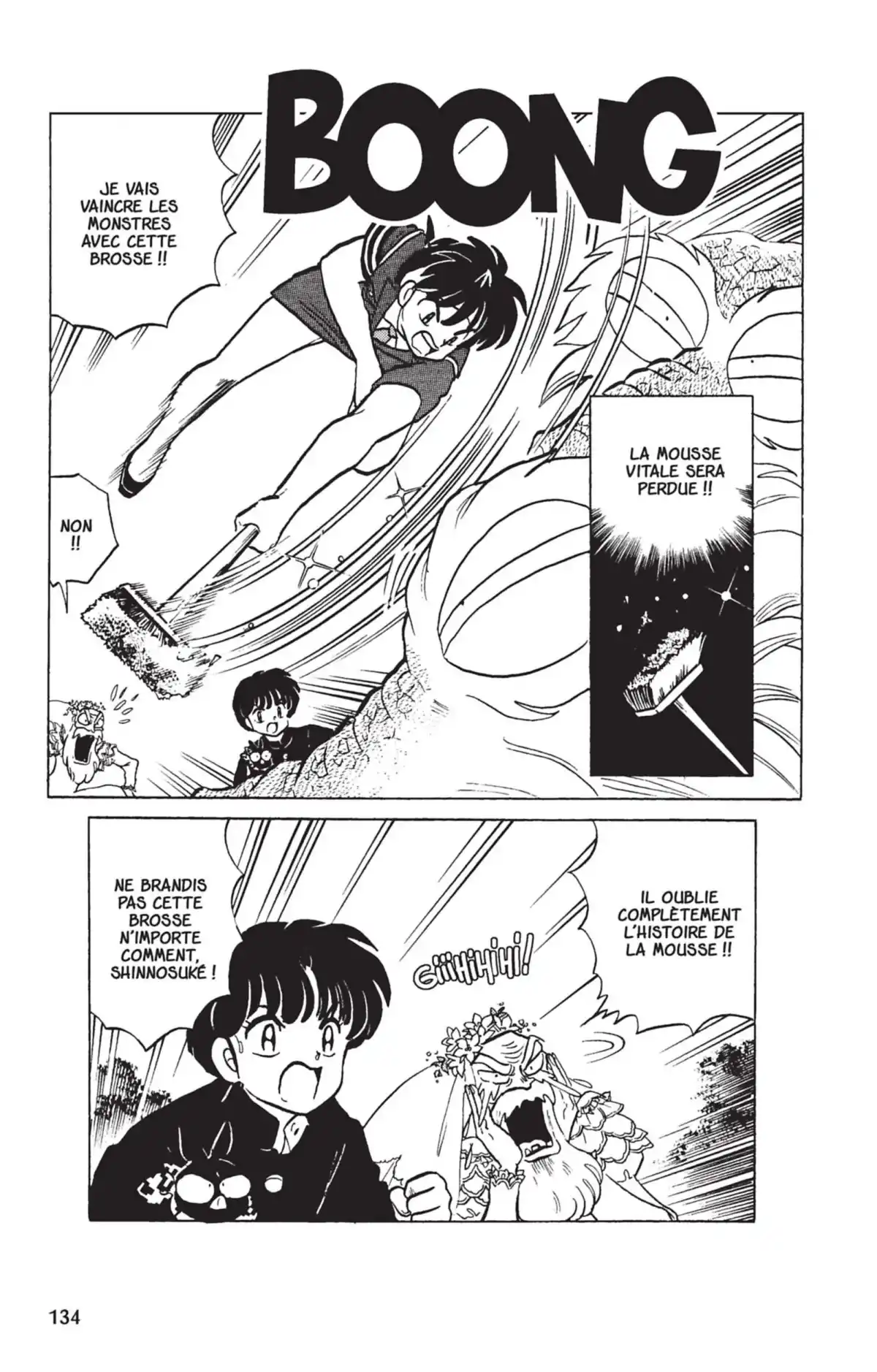 Ranma ½ Volume 26 page 131