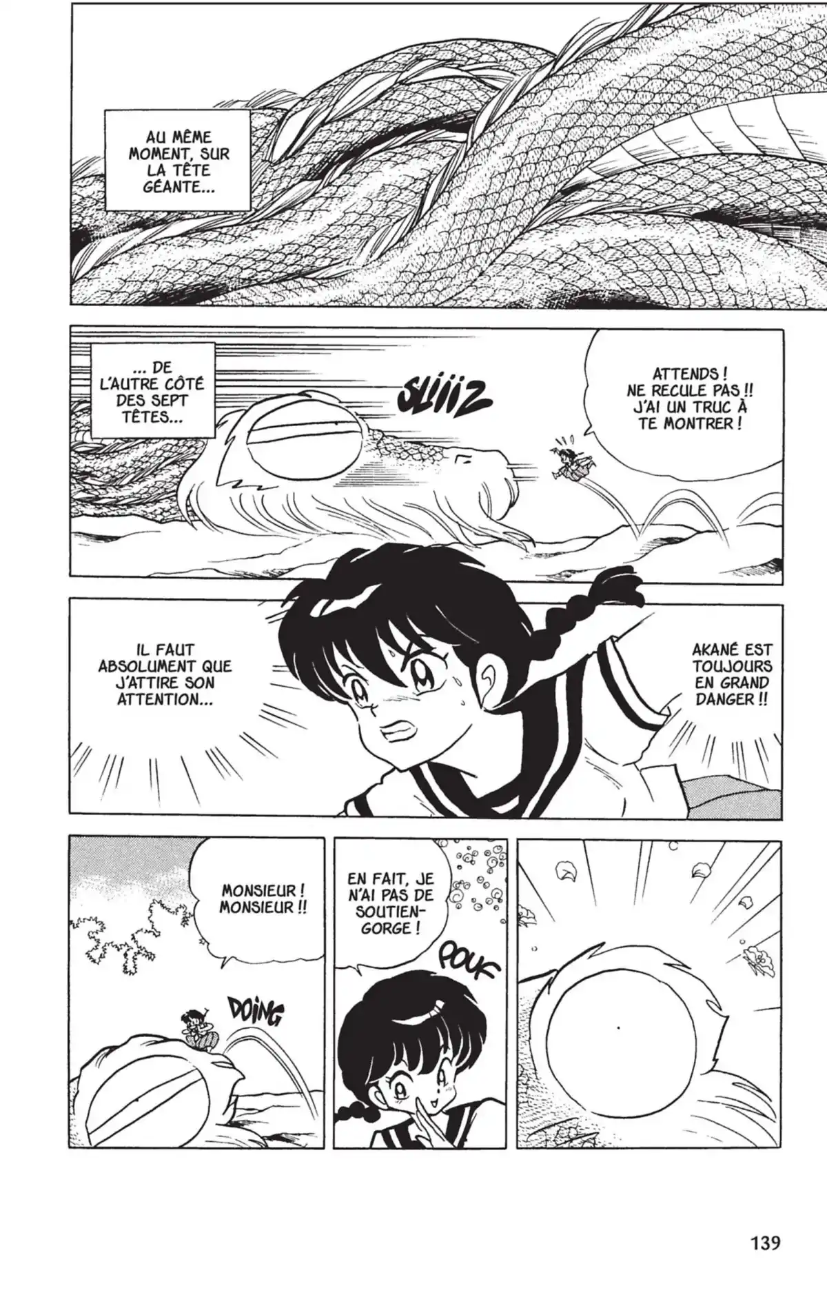 Ranma ½ Volume 26 page 136