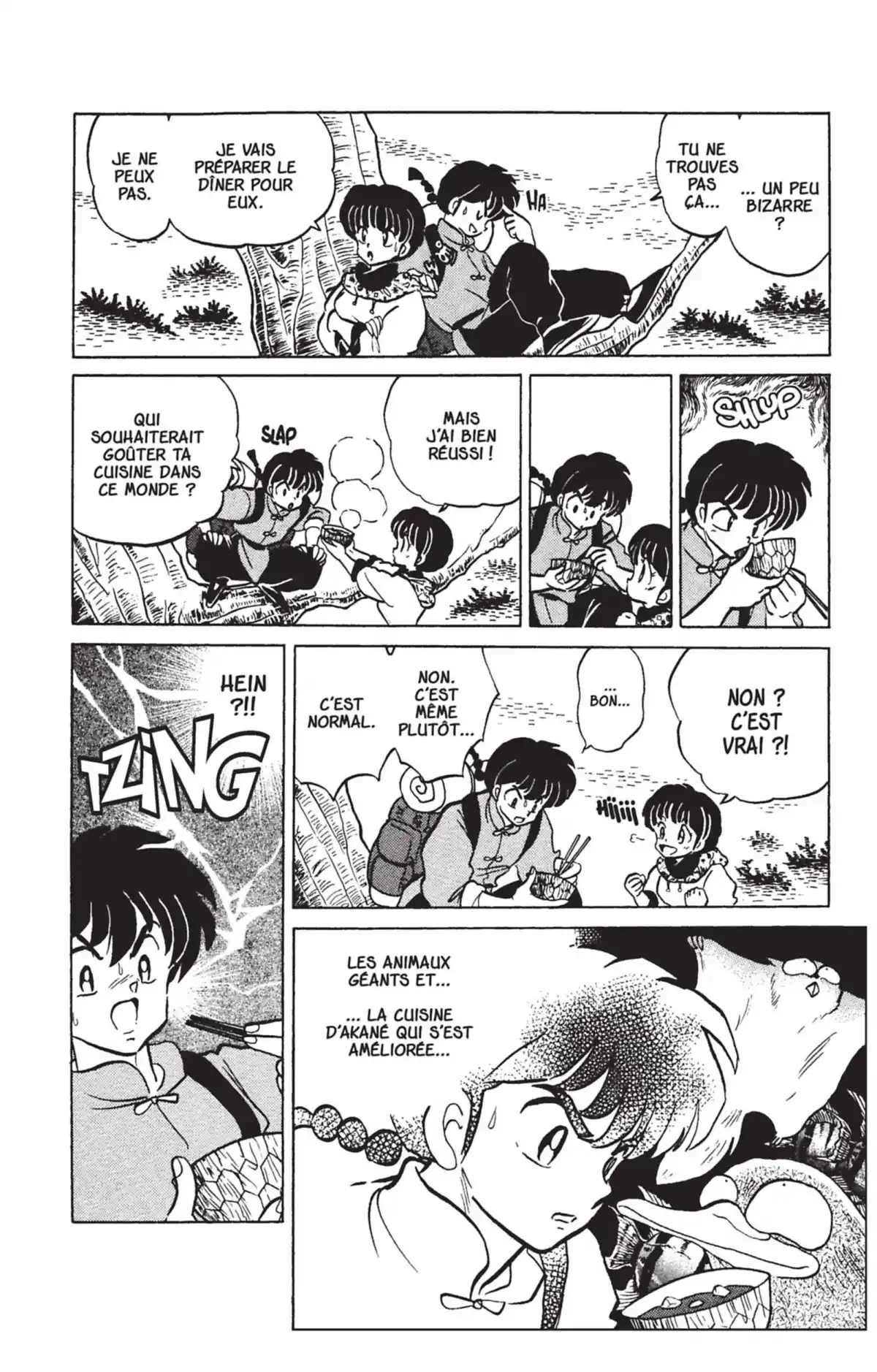 Ranma ½ Volume 26 page 14