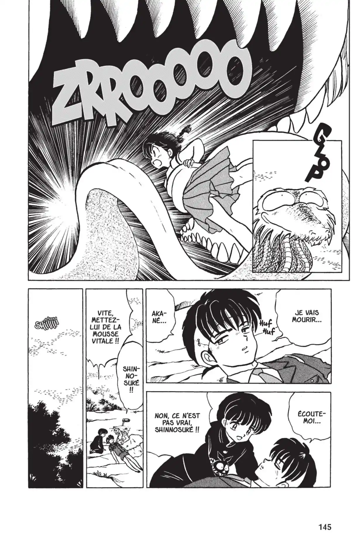 Ranma ½ Volume 26 page 142